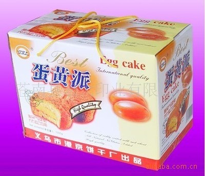 廠家直供白盒紙盒 高品質定制，1000個起訂，助力企業包裝升級